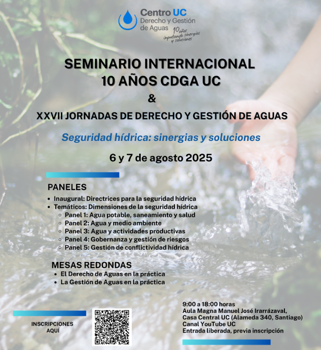 10 años CDGA UC Afiche