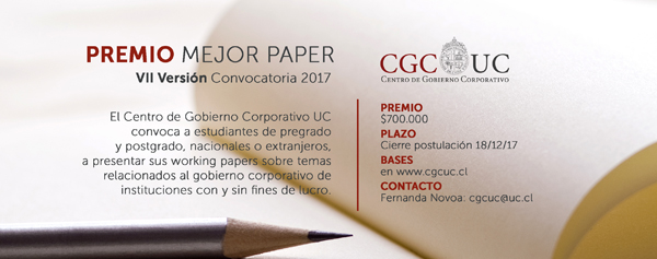 Banner Premio Mejor Paper 2017